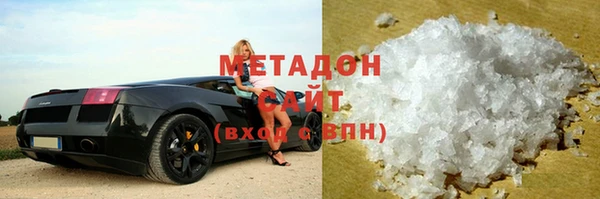 первитин Абаза
