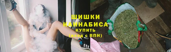 каннабис Абдулино