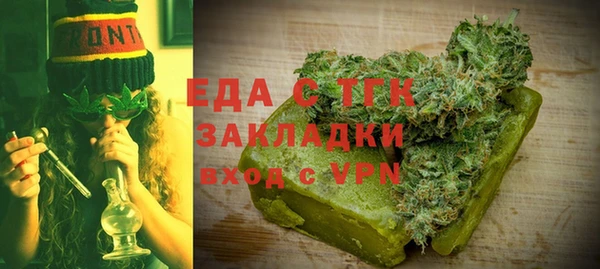 кокаин премиум Алексеевка