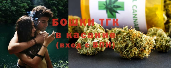 МДМА Алексин