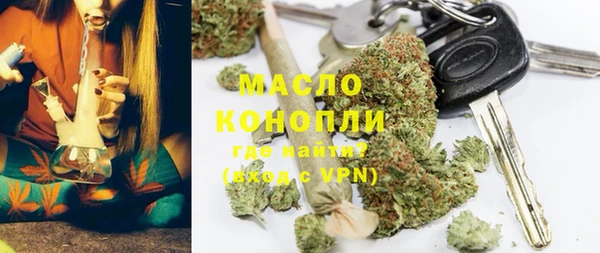 кокаин премиум Алексеевка